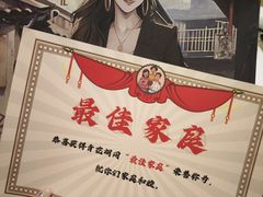 -伽利略剧本探案馆(国贸店)