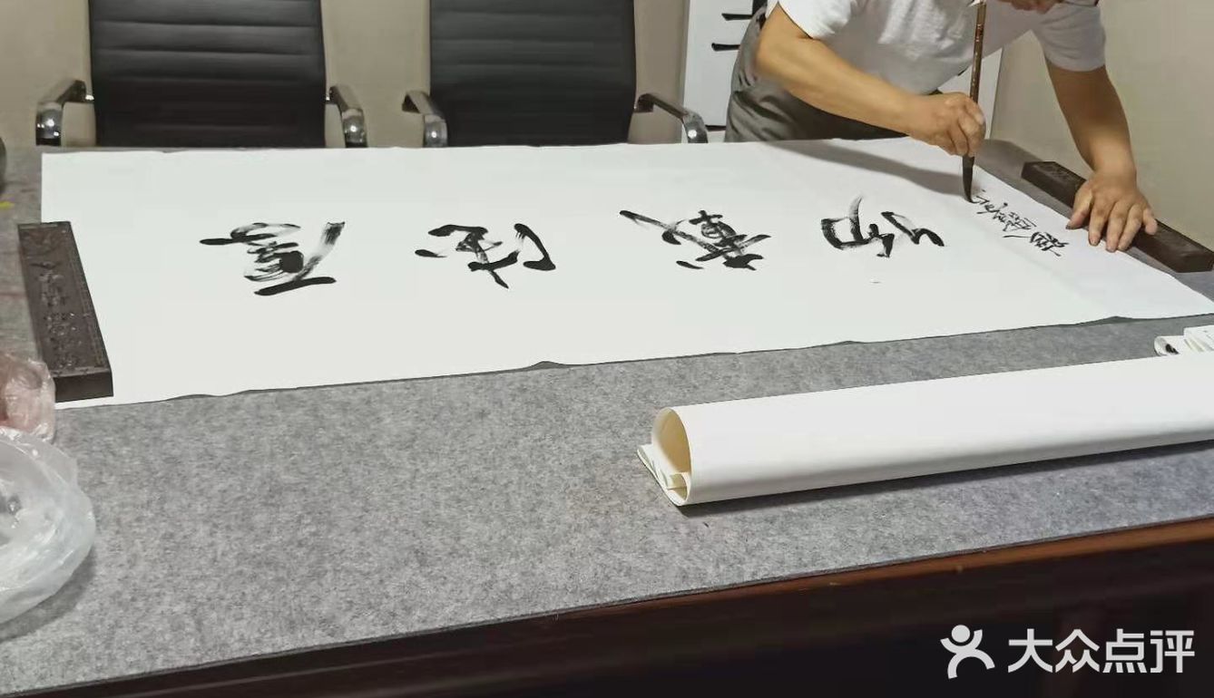以字会友，把酒言欢，也算文友快乐事