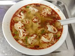 -汪家馄饨(集庆路店)