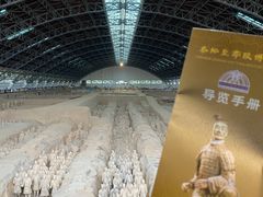 -秦始皇帝陵博物院(兵马俑)