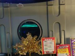 -星璨火吧KTV聚会餐厅(华清广场店)