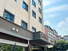 -桔子酒店(成都蜀汉路东地铁站店)