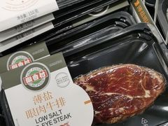 -麦德龙(郑东店)