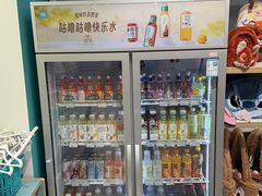-畹町(住总万科店)