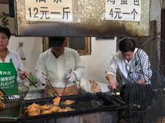 -张家油条