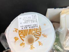 -阿姨奶茶专卖(舌涧道杭州惠民路创始店)