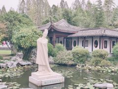-梅园
