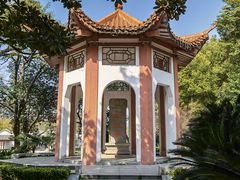 -荆州中山公园动物园