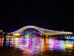 -黄河三峡风景名胜区