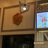 沐浴着阳光,吃了甜品,让节奏放慢