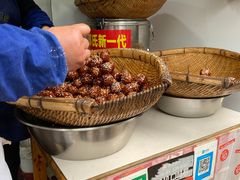 -邓记新一代糖油果子(四川煤管局供销公司职工宿舍店)