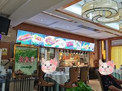 茶皇厅-松雅轩海鲜酒家(同和店)