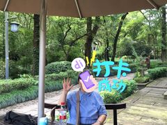 -法云安缦酒店