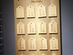 -三兄弟高炉烧饼