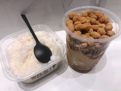 招牌玫瑰糍粑冰粉-甜心闲生传统手工冰粉(太古里店)