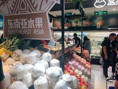 -盒马鲜生(189购物中心店)