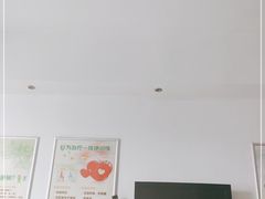 -温州市中西医结合医院