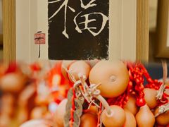 -句容茅山景区