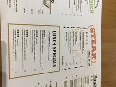 菜单-HELLO 27 意面·沙拉·帕尼尼