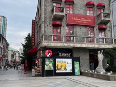 -武汉杜莎夫人蜡像馆