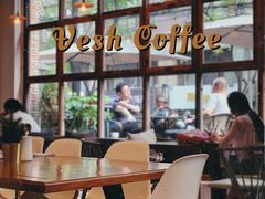 -VESH COFFEE(定西路店)