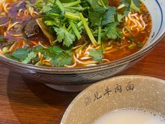 -保儿牛肉面(万象城店)