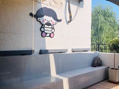 -MINIPOPO鲜奶·甜品(宽厚里店)