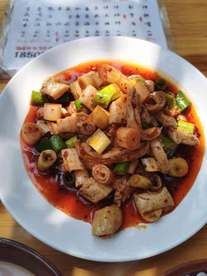 成为第一个点赞的人876876109765青羊区 宽窄巷子 快餐简餐0635/人