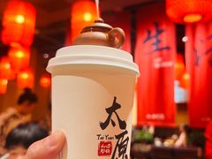 -山四砂锅(钟楼街店)