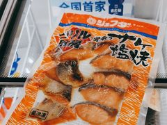 -吉之仙•中国制造•出口级食材日料店(领事馆总店)