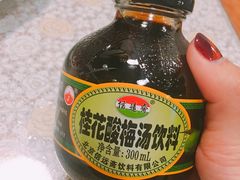 -文三里屯面馆(三里屯店)