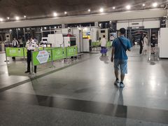 -坑口(地铁站)
