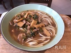 -奎元馆(星光城店)
