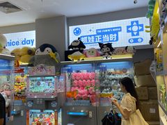 -小鹿的屋(广州花都融创茂店)