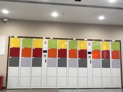 -爱康国宾体检中心(福田分院)