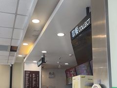 -德克士(什邡永辉超市店)