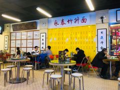 -七爷清汤腩·港式餐厅(金狮广场店)