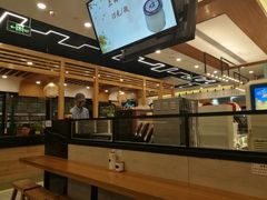 -鴻瑞興面馆(保利时光里店)