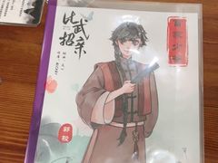 -ELEVEN桌游剧本杀轰趴馆(三里屯店)