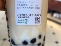 -1点点(万达茂店)