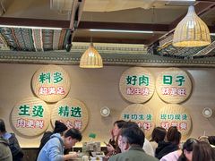 -云阿蛮云南生烫牛肉米线(奉贤路店)