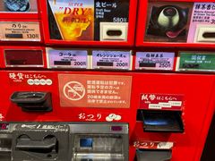 -一兰拉面(新宿中央东口店)