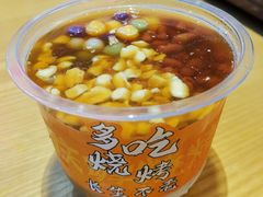 -庆峰龙虾烧烤(合肥一店)
