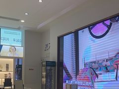 -襄阳爱尔眼科医院
