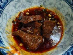 -十八梯眼镜面(五红路店)