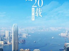 -Sony Store 索尼(上海淮海中路店)