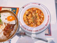 麻婆豆腐牛肉饭-龙记·香港茶餐厅(海上世界店)