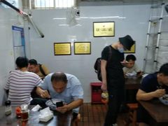 大堂-方老大馄饨(抚宁巷店)