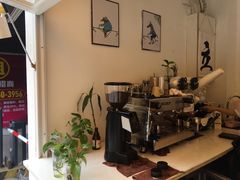 -UPUPKAFE  立咖啡(浏城桥店)