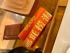 -白金汉爵大酒店(相城店)
